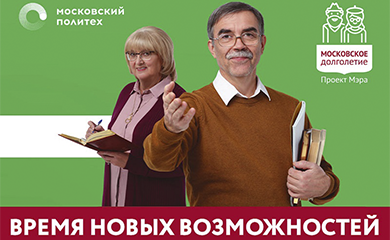 Logo description