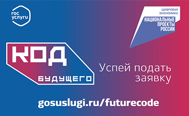 Logo description