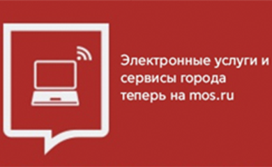 Logo description