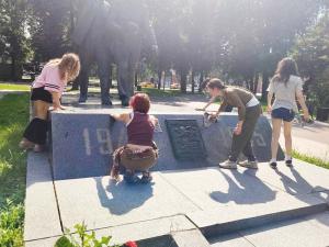 11.06.2026г. мемориально-патронатной акции по уходу за памятниками ВОВ